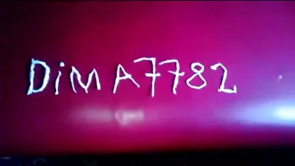 Sapi di alam adalah sex tante indo maniak erat kering